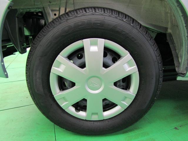 Миниатюра 45