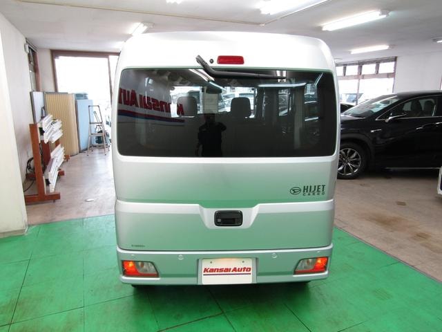 Миниатюра 57