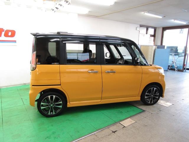 Миниатюра 60
