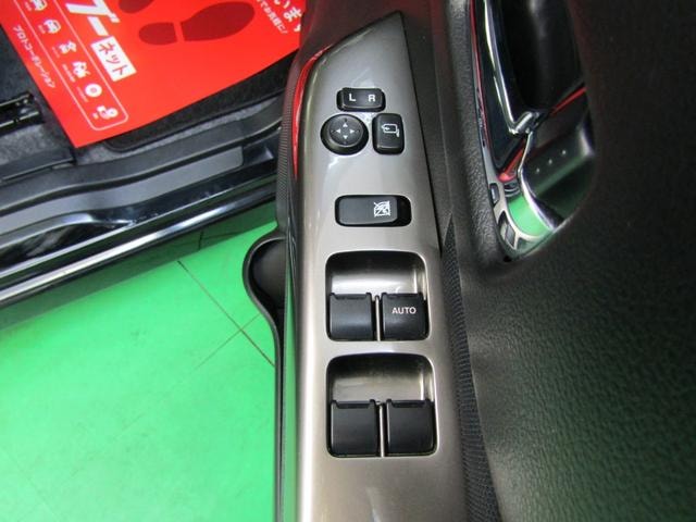 Миниатюра 32