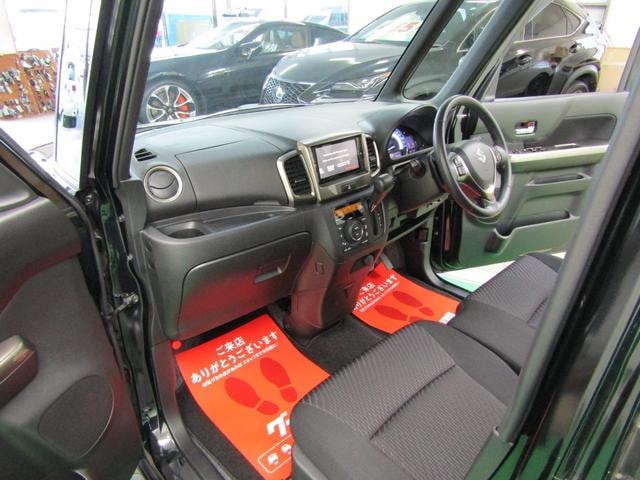 Миниатюра 38