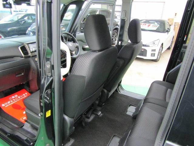Миниатюра 39