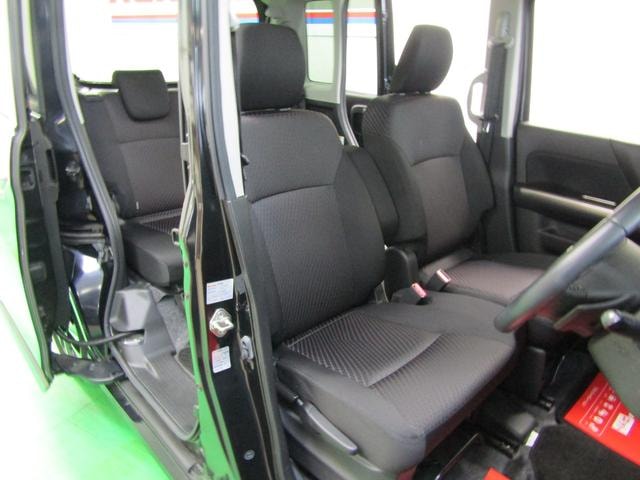 Миниатюра 43
