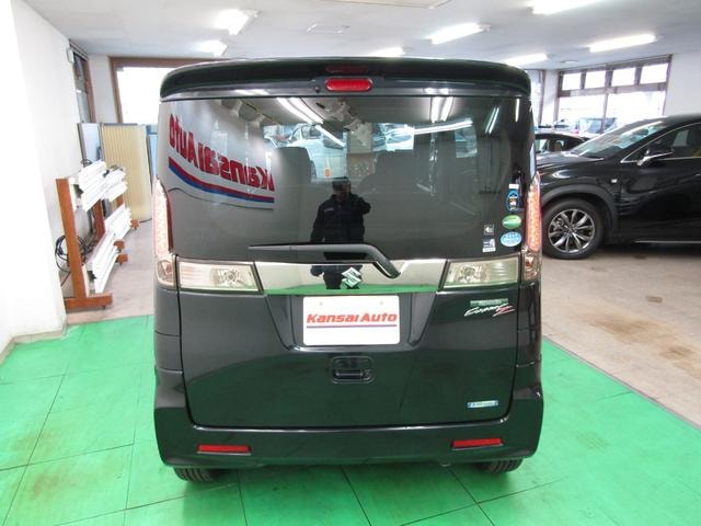 Миниатюра 62