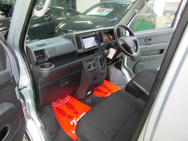 Миниатюра 33