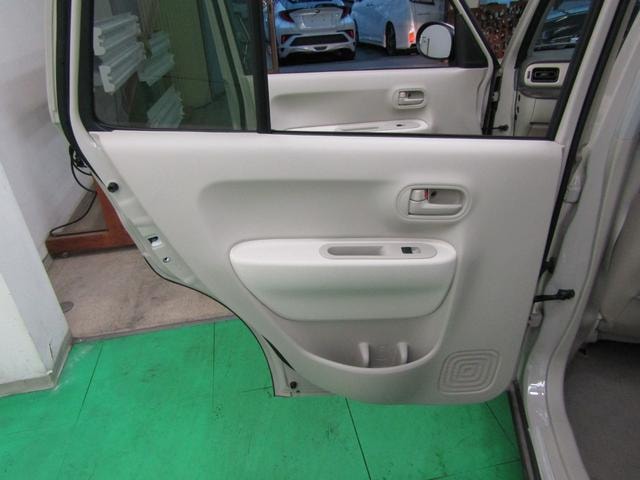 Миниатюра 36