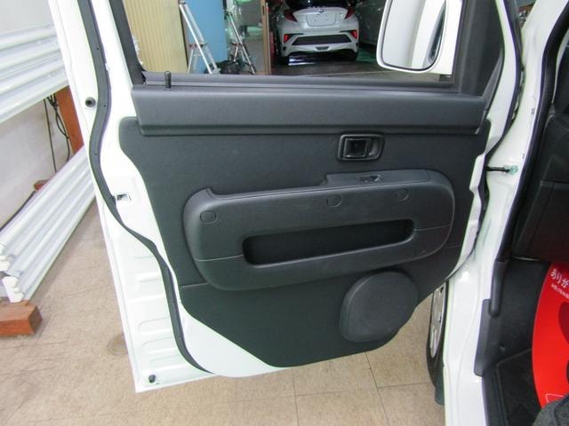 Миниатюра 30