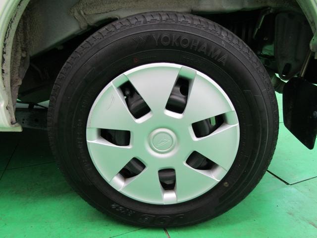 Миниатюра 46