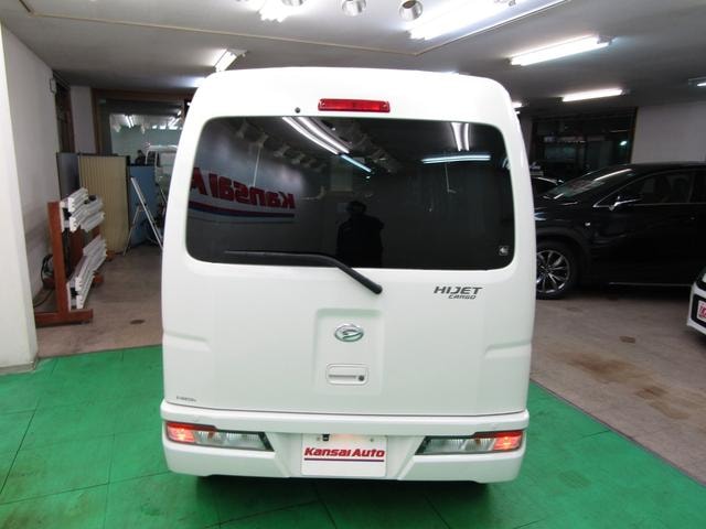 Миниатюра 54