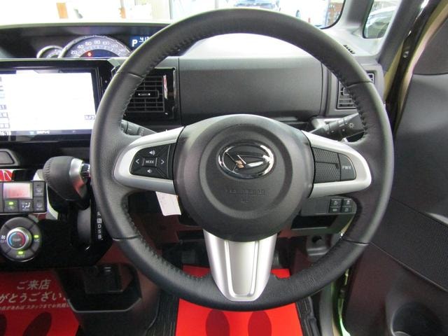 Миниатюра 19