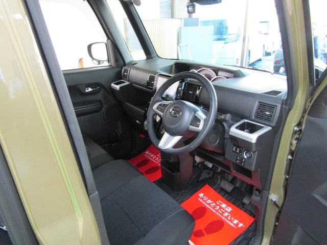 Миниатюра 33