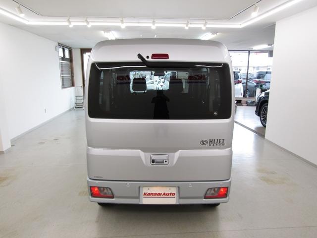 Миниатюра 7