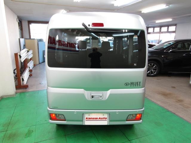 Миниатюра 55