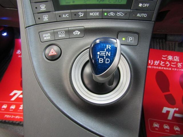 Миниатюра 16