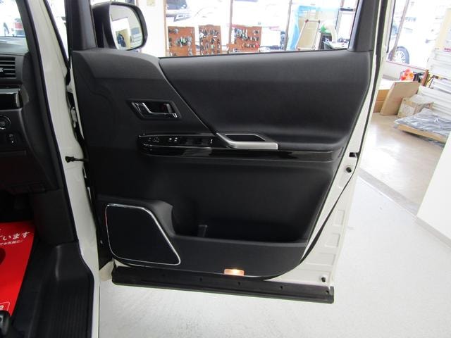 Миниатюра 37