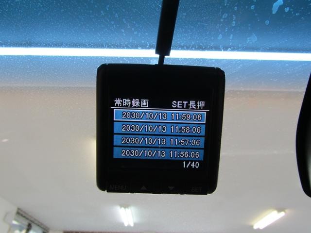 Миниатюра 19