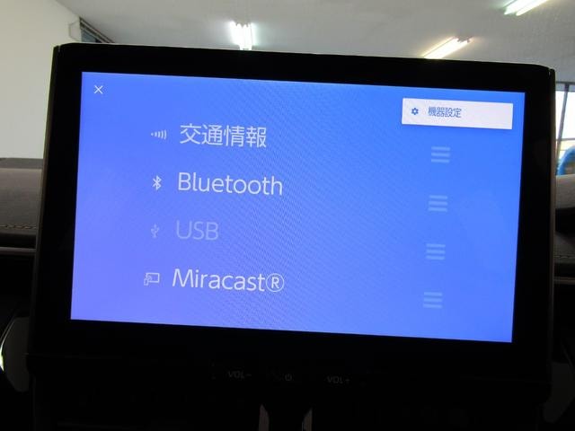 Миниатюра 15