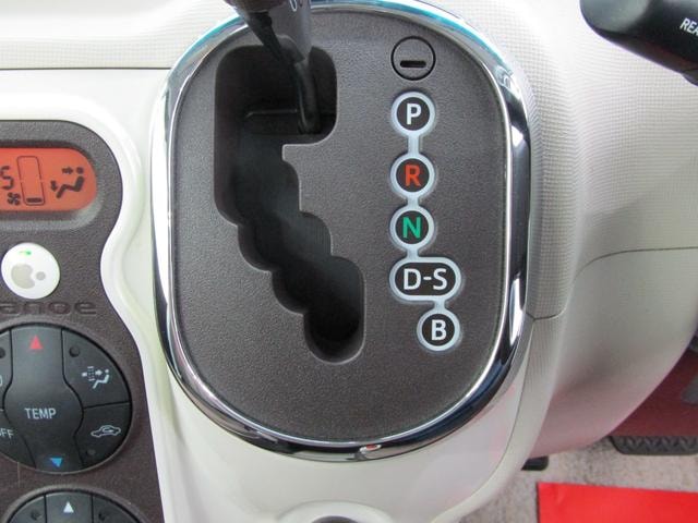 Миниатюра 17