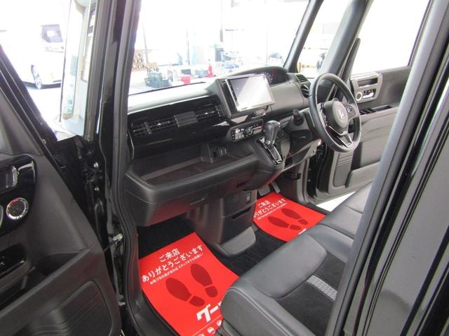 Миниатюра 42