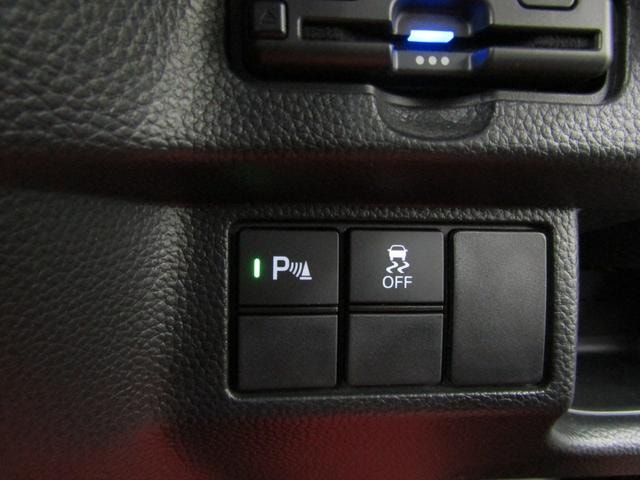 Миниатюра 35