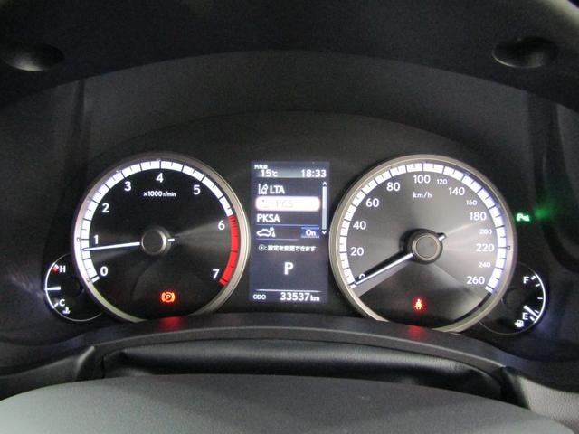 Миниатюра 26