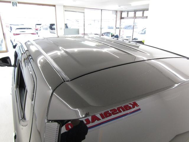 Миниатюра 46