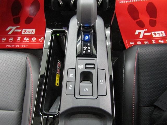 Миниатюра 17