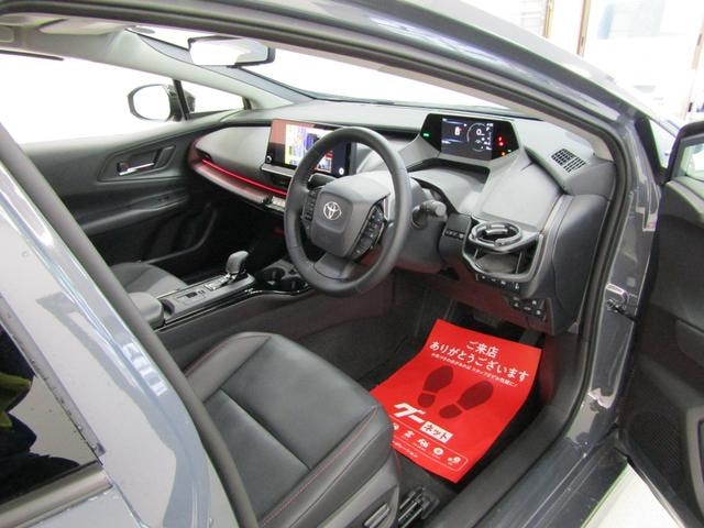 Миниатюра 37