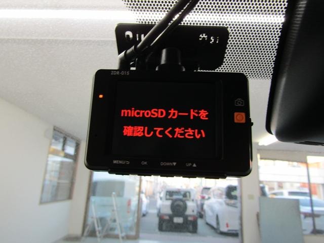 Миниатюра 30