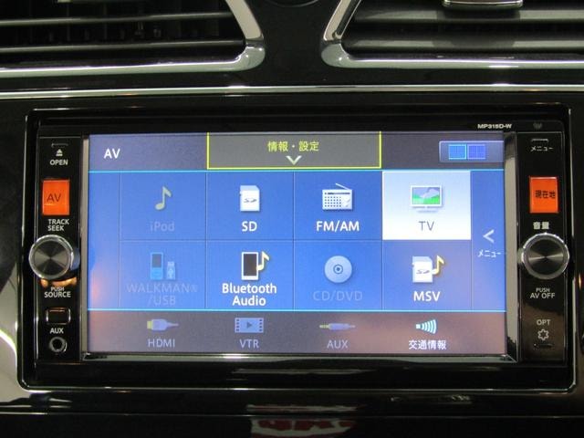 Миниатюра 14