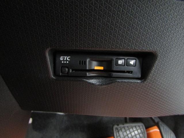 Миниатюра 24