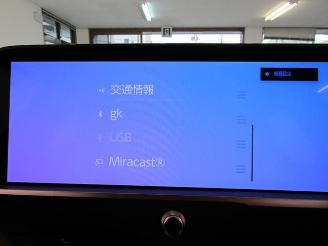 Миниатюра 14