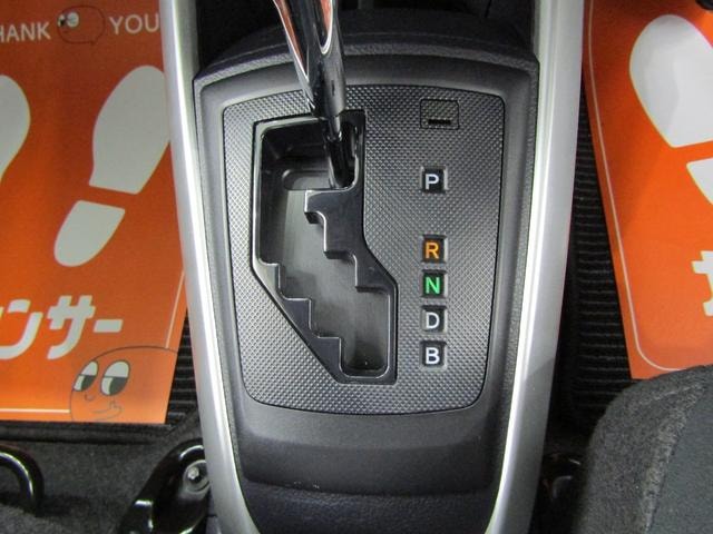 Миниатюра 16
