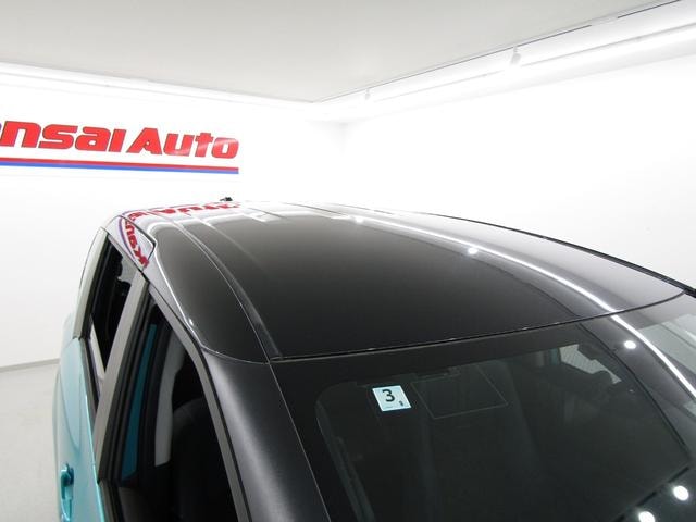 Миниатюра 57