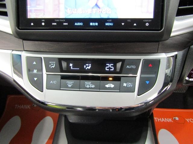 Миниатюра 15
