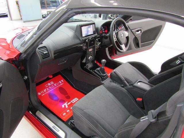 Миниатюра 31