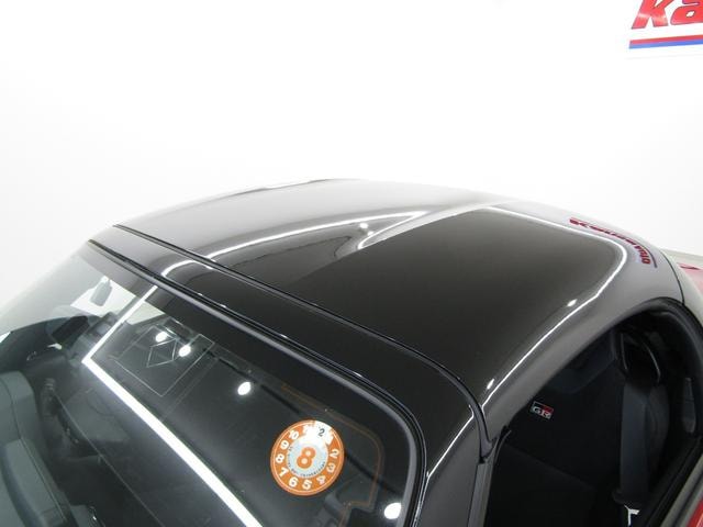 Миниатюра 38