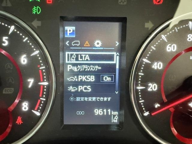 Миниатюра 23