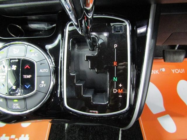 Миниатюра 16