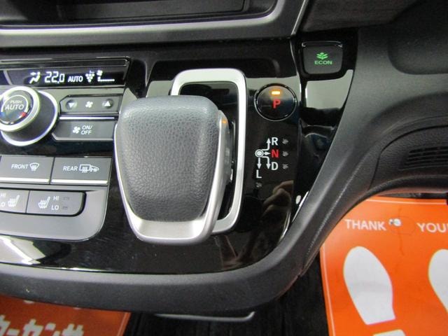 Миниатюра 16