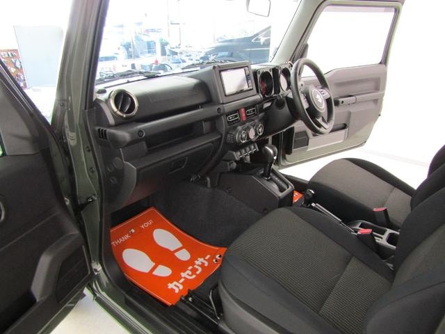 Миниатюра 33