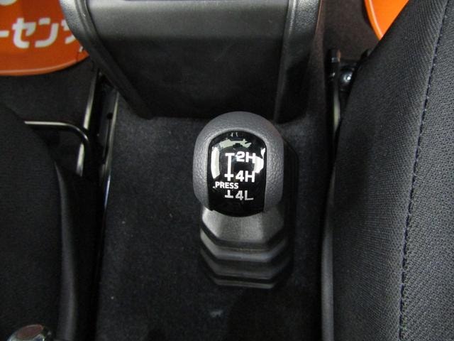 Миниатюра 17