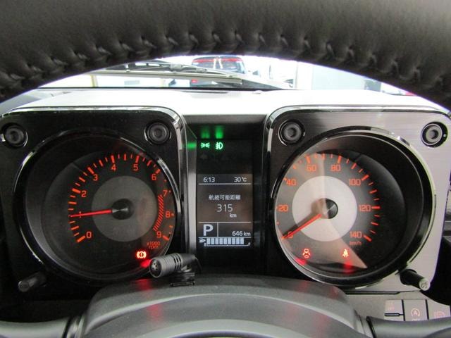 Миниатюра 24