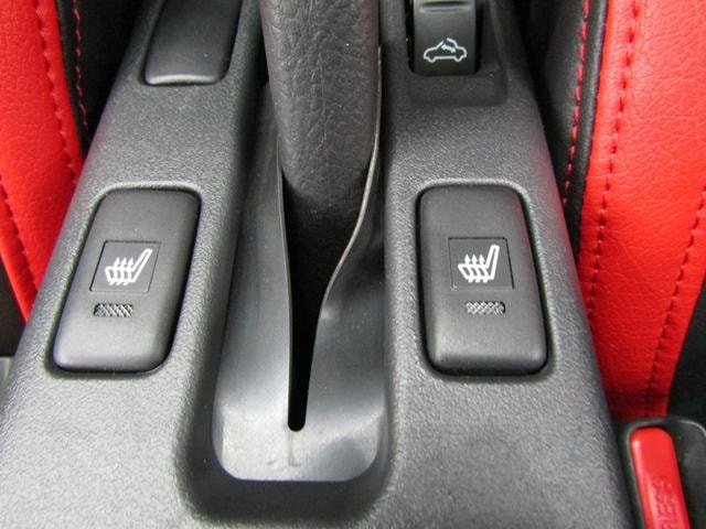 Миниатюра 18