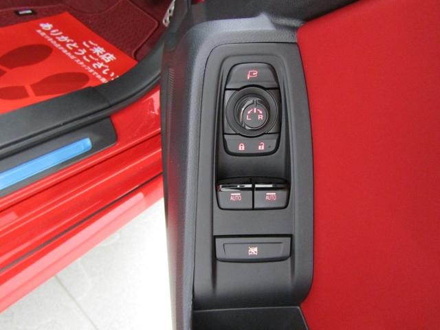 Миниатюра 33