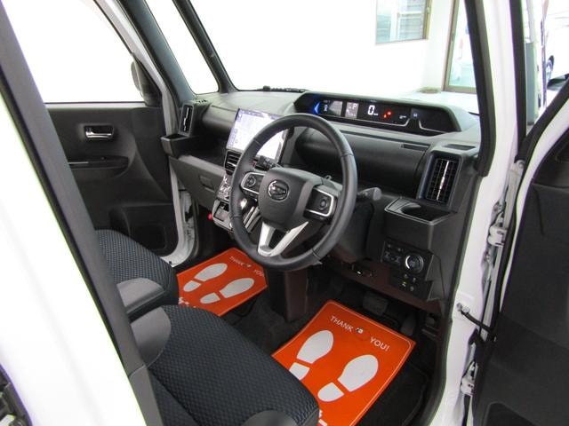 Миниатюра 33