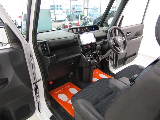 Миниатюра 36