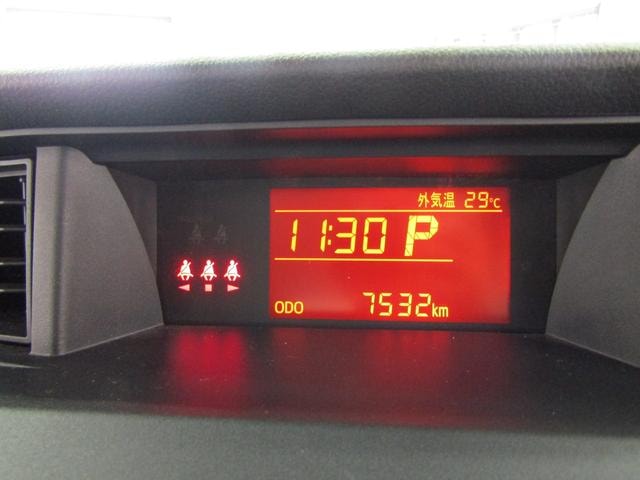 Миниатюра 22