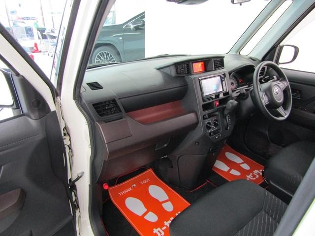 Миниатюра 39