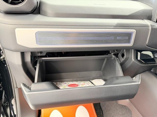 Миниатюра 34